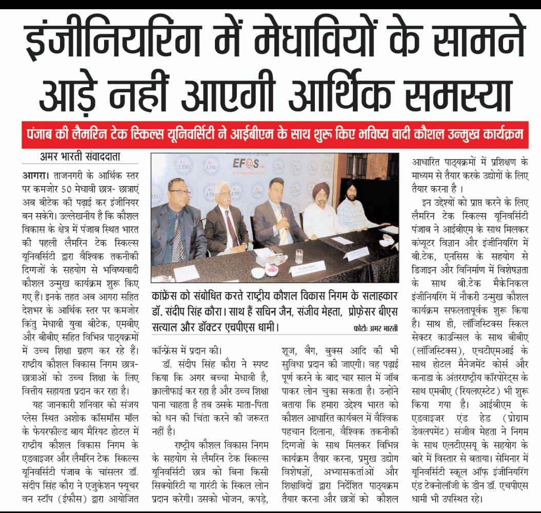 Futuristic skill oriented programs launched in collaboration with